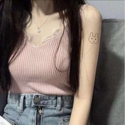 风云策游戏下载